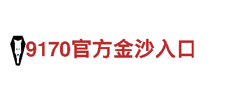 19体育视频-理财服务-官网